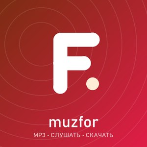 Arturial - Часы